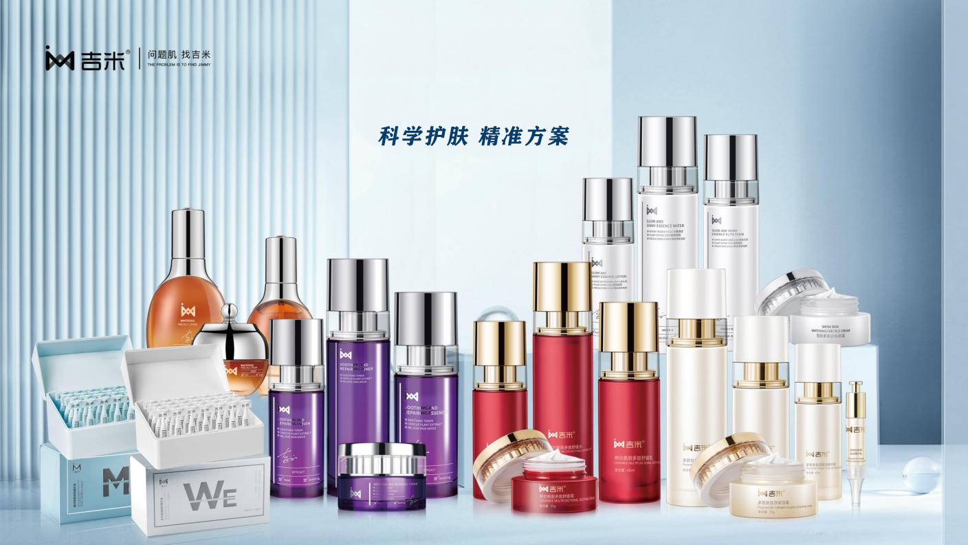 图片8.jpg