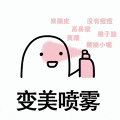 微信图片_20200918163519.gif